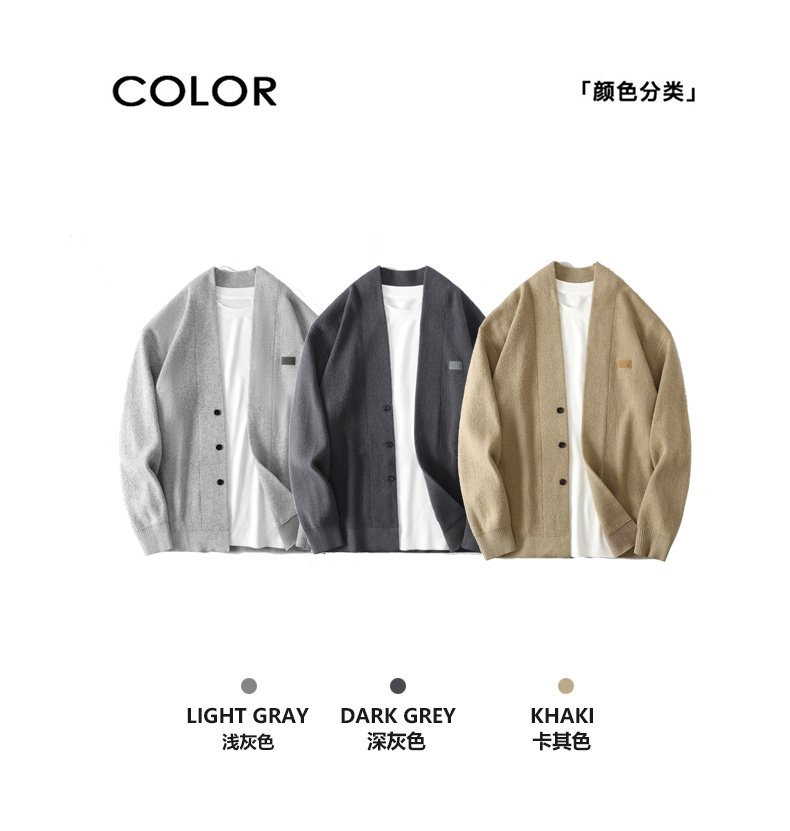 Мужская кардиган-жакет с отложным воротником оптом