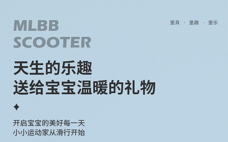 Детский складной самокат оптом