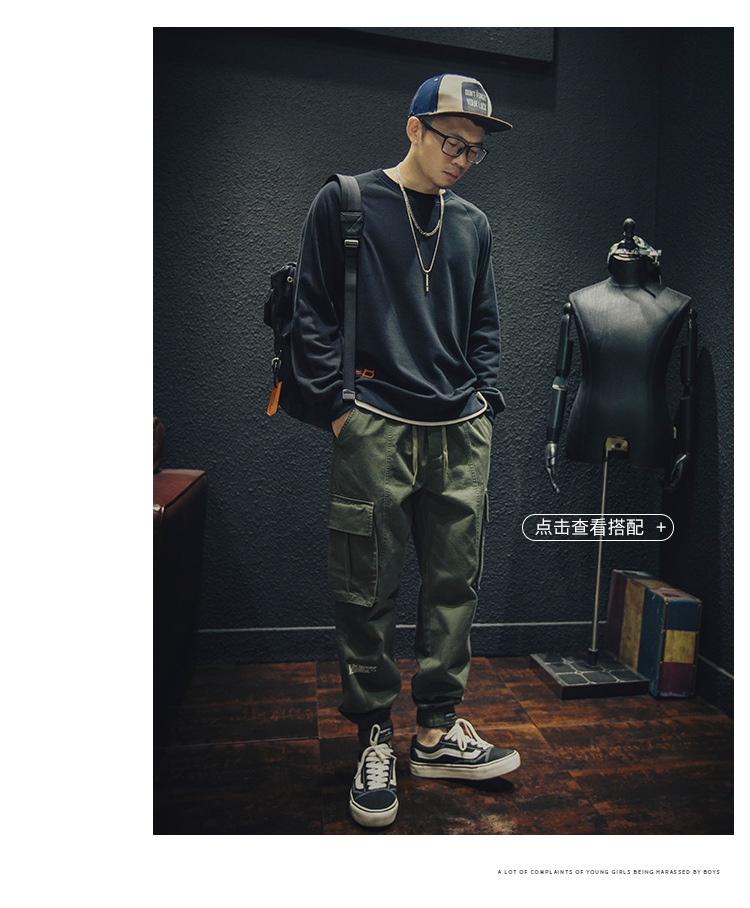 Весенние хлопковые брюки мужские оптом из Китая