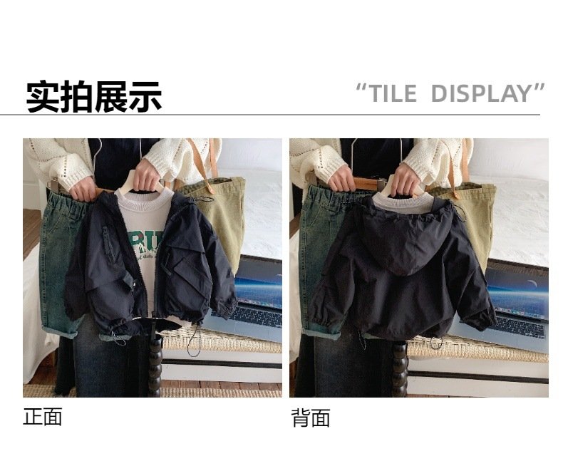 Детская куртка 2024 новая мода для мальчиков в стиле Хан оптом из Китая