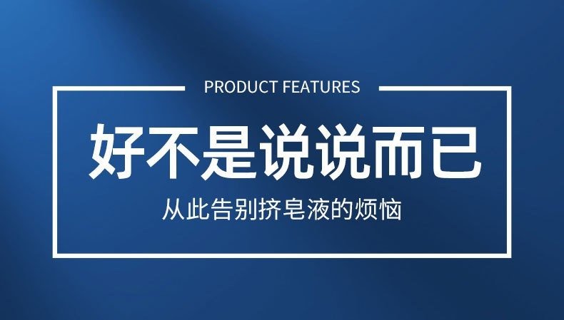 Дозатор для моющего средства с длинной трубкой оптом