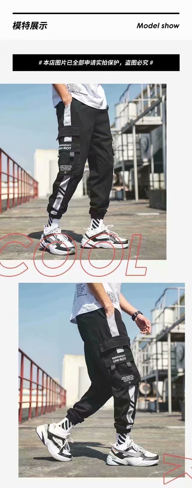 Мужские широкие джинсы в стиле ханбок с вышивкой оптом из Китая