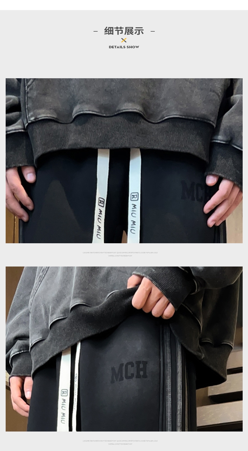 Повседневные джинсы для подростков оптом из Китая