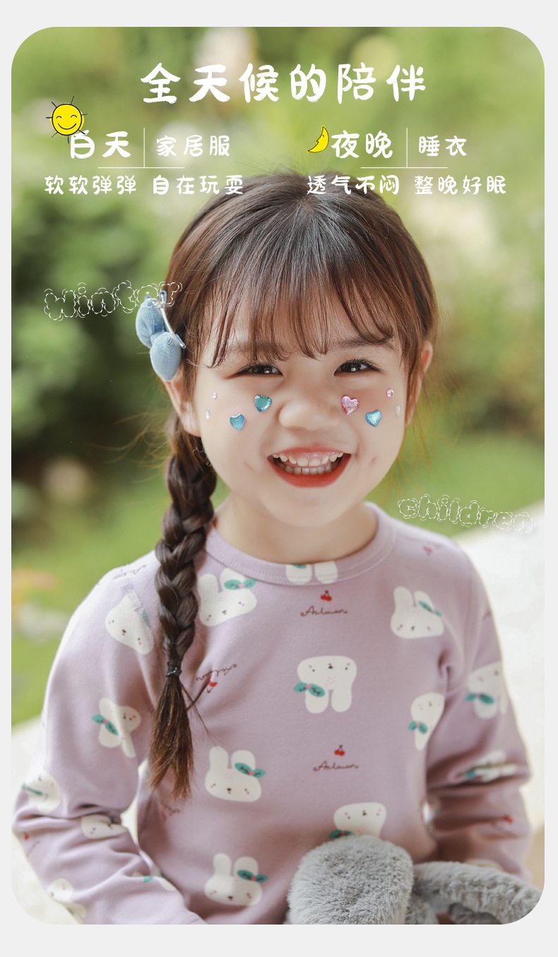 2023 новинка детский комплект термобелья для мальчиков и девочек оптом из Китая