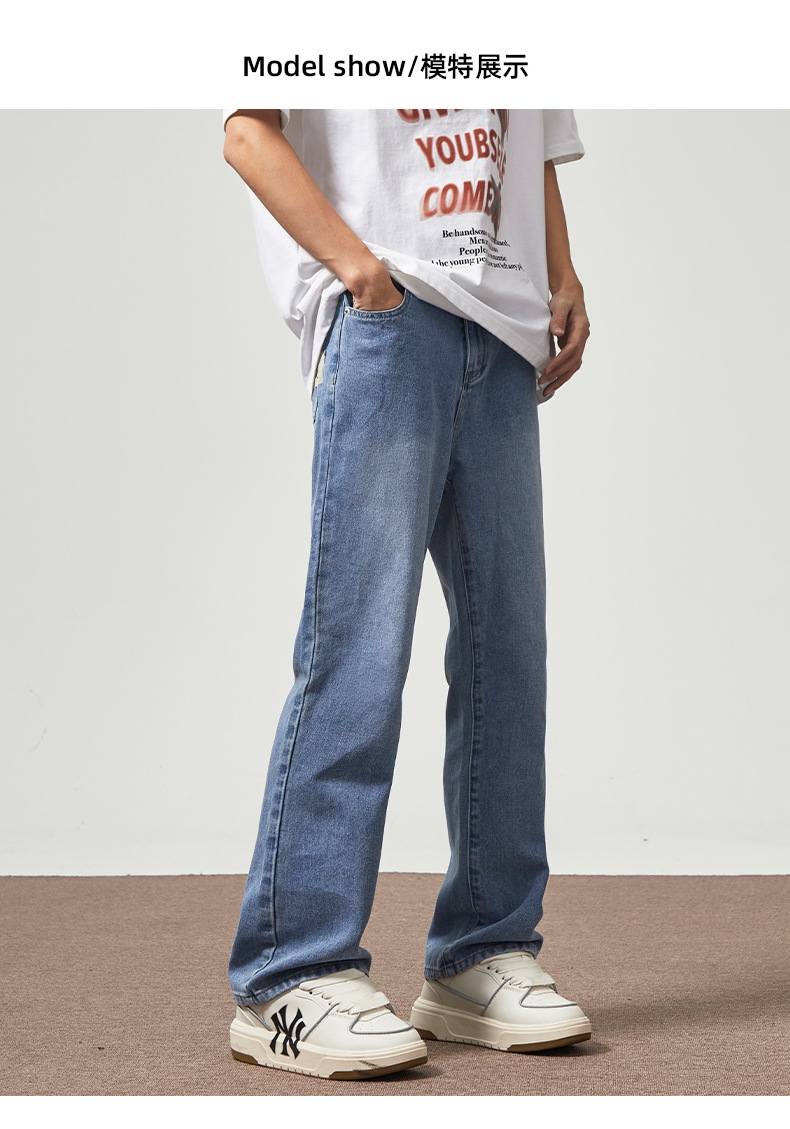 Мужские джинсы в стиле хайстрит cleanfit оптом из Китая