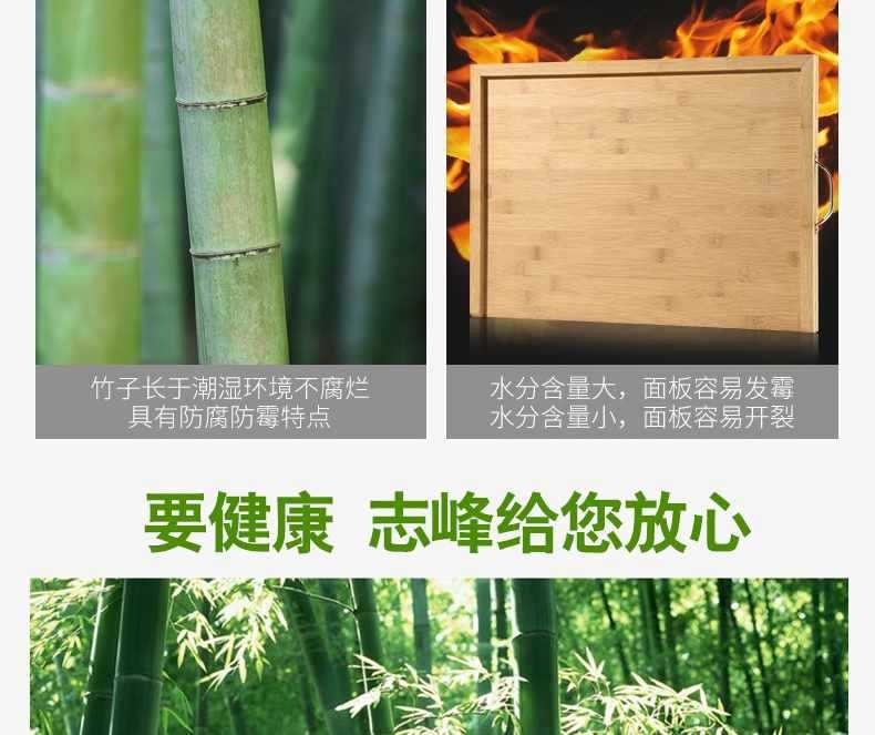 Деревянная разделочная доска оптом