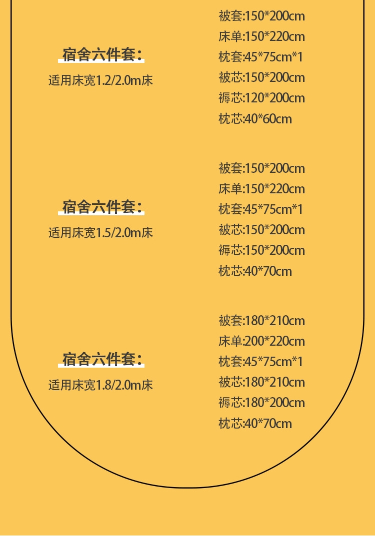Одеяло для спальни в университетском общежитии оптом из Китая