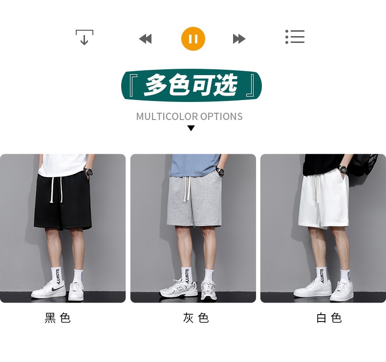 Мужские спортивные шорты оптом из Китая