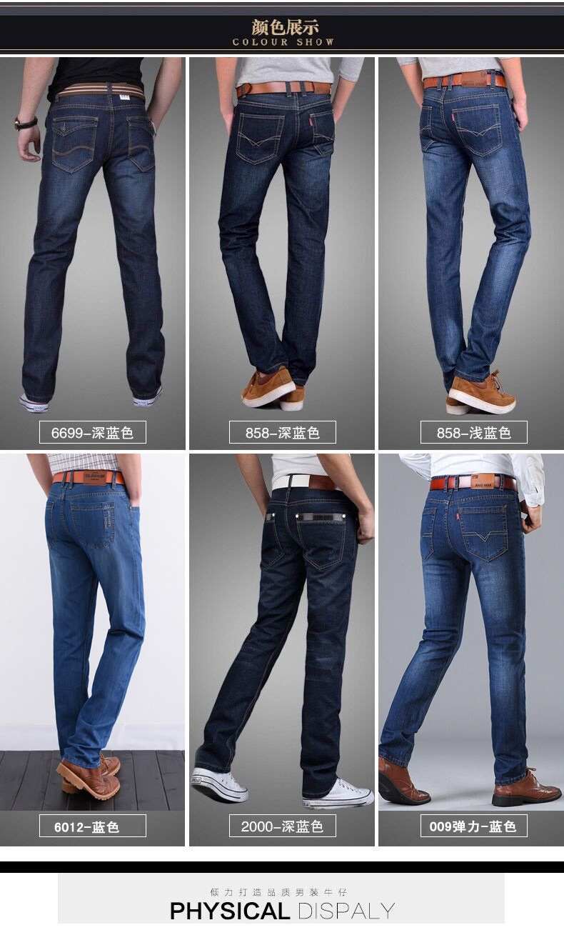 Мужские джинсы в стиле хайповой моды оптом из Китая