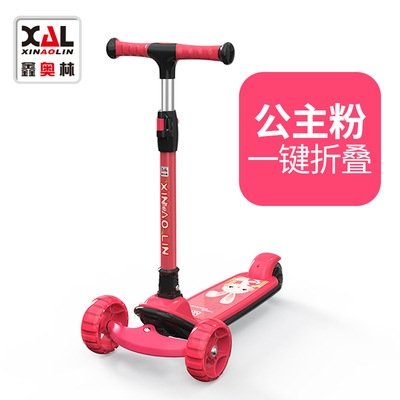 Детский трехколесный самокат оптом