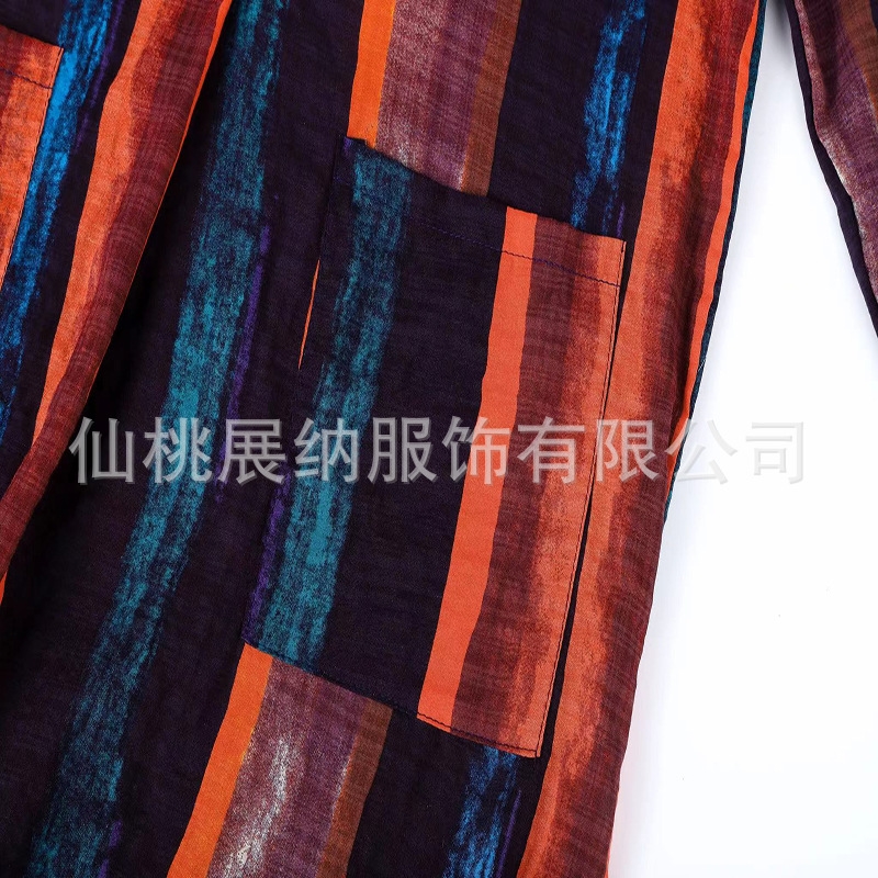 Мужская одежда восточного стиля с длинным рукавом и полосатым воротником оптом из Китая