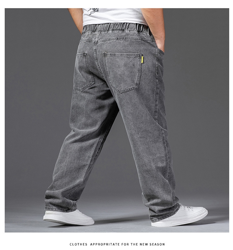 Мужские джинсы прямого кроя с широкими штанинами и широкими брючинами оптом из Китая