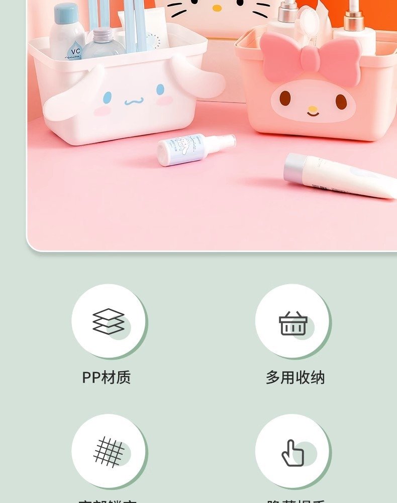 Корзина для хранения Characters оптом