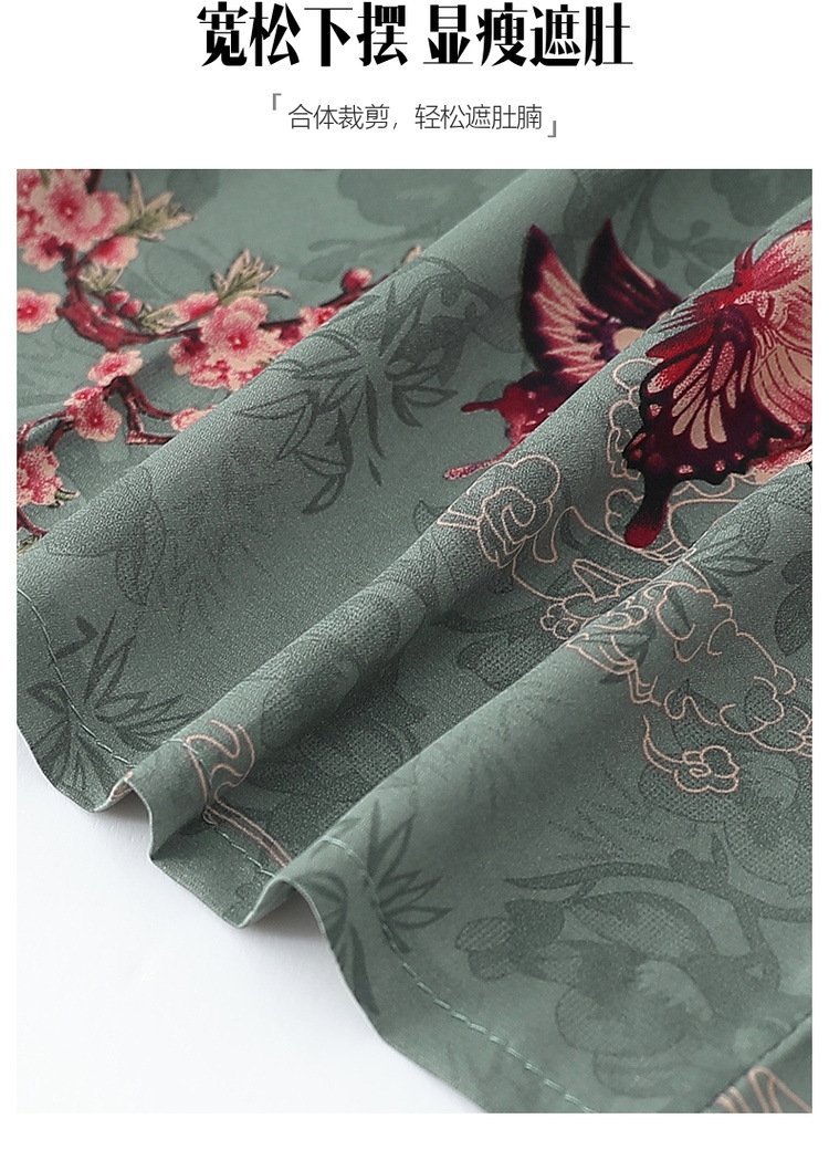 Летний комплект для женщин среднего возраста оптом