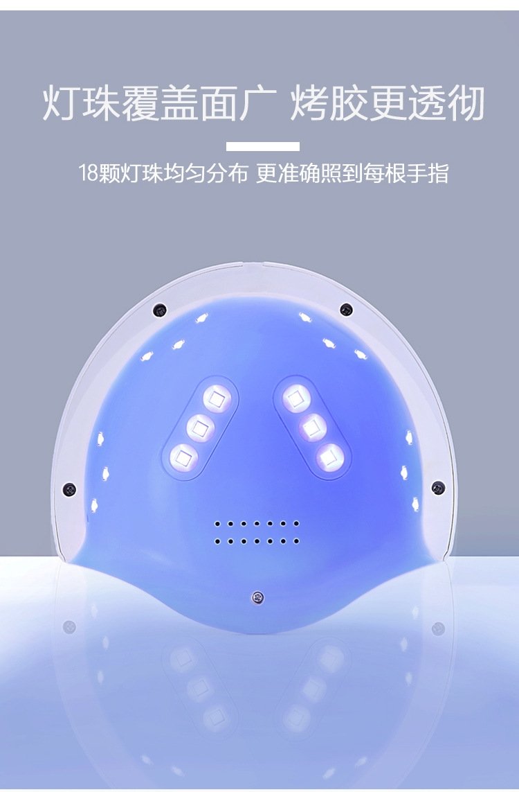 72W лампа для маникюра LED оптом