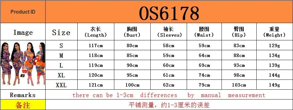 Женское платье OS6178 оптом из Китая