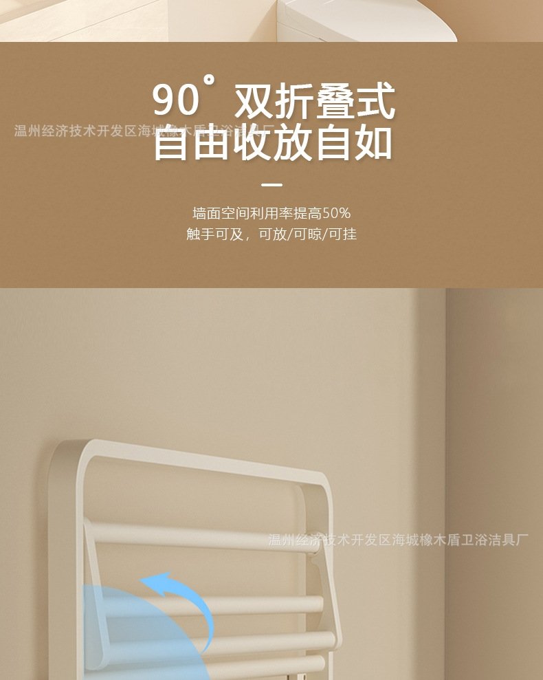 Набор для ванной комнаты из кремового алюминия оптом