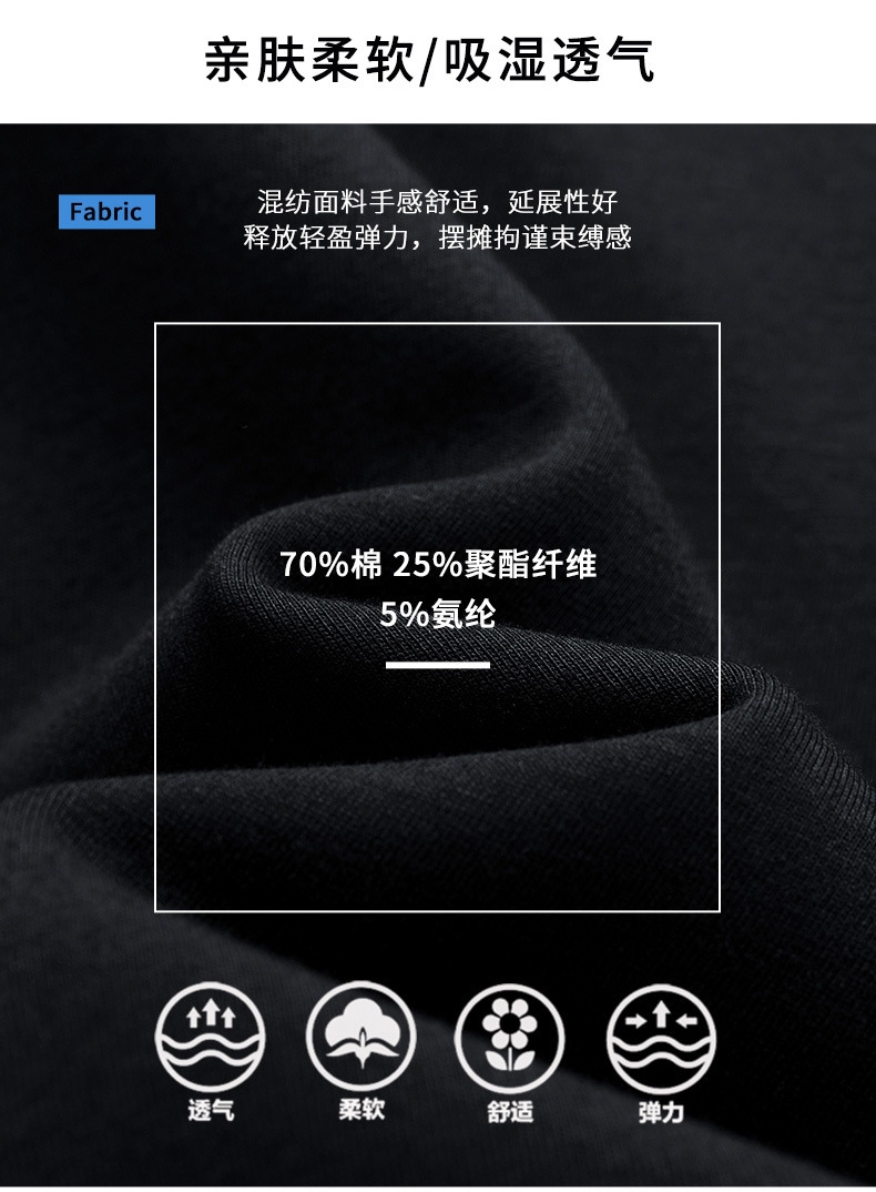 Мужская хлопковая толстовка с круглым воротником и костюмом оптом из Китая