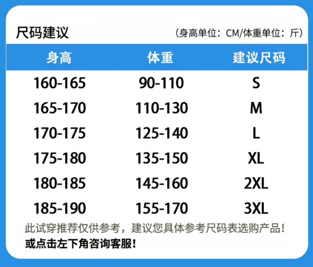 Мужские джинсы весна 2023 оптом из Китая