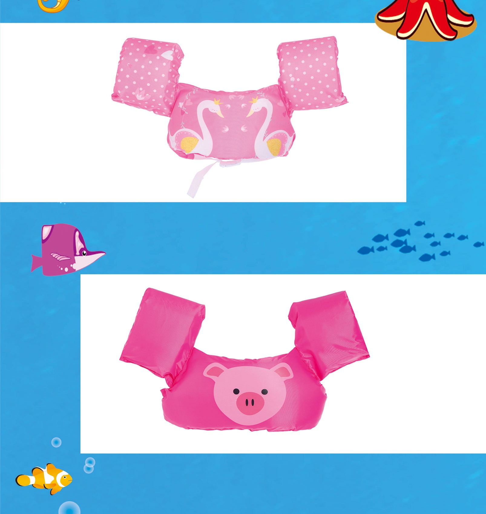 Детский спасательный жилет с пенопластовыми рукавами оптом