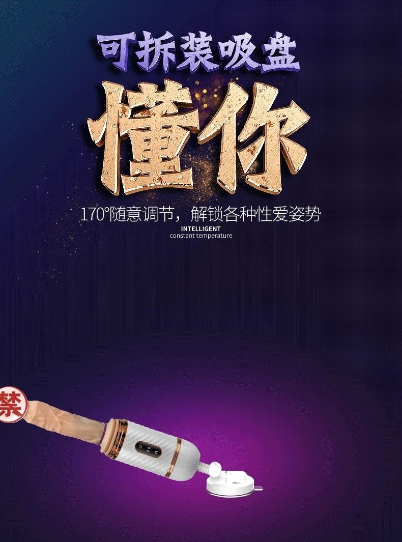 Автоматический вибратор с подогревом оптом