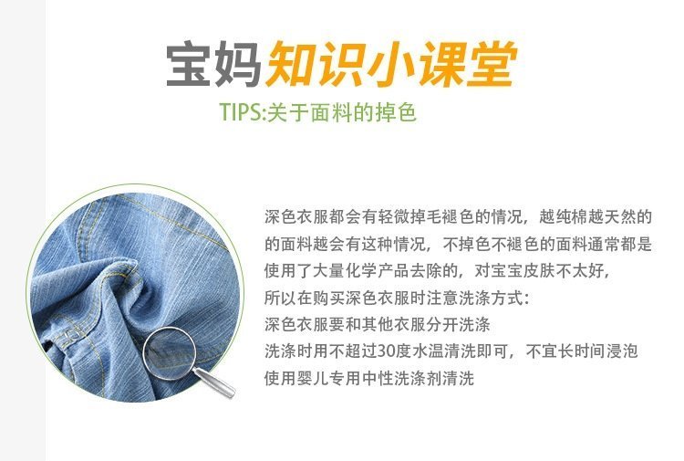 Летний комбинезон для младенцев оптом