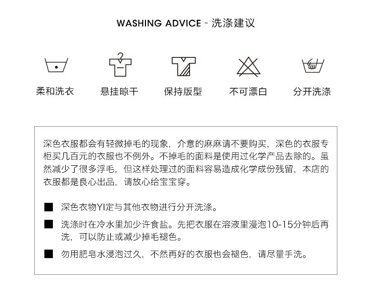 Детский ветровик с воротником для девочек оптом из Китая