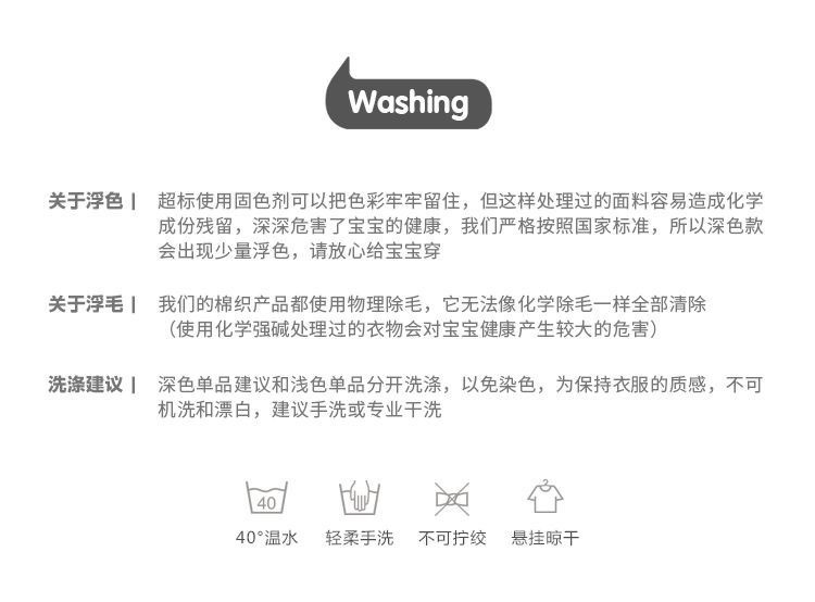 Джинсы для детей с прорезями оптом из Китая