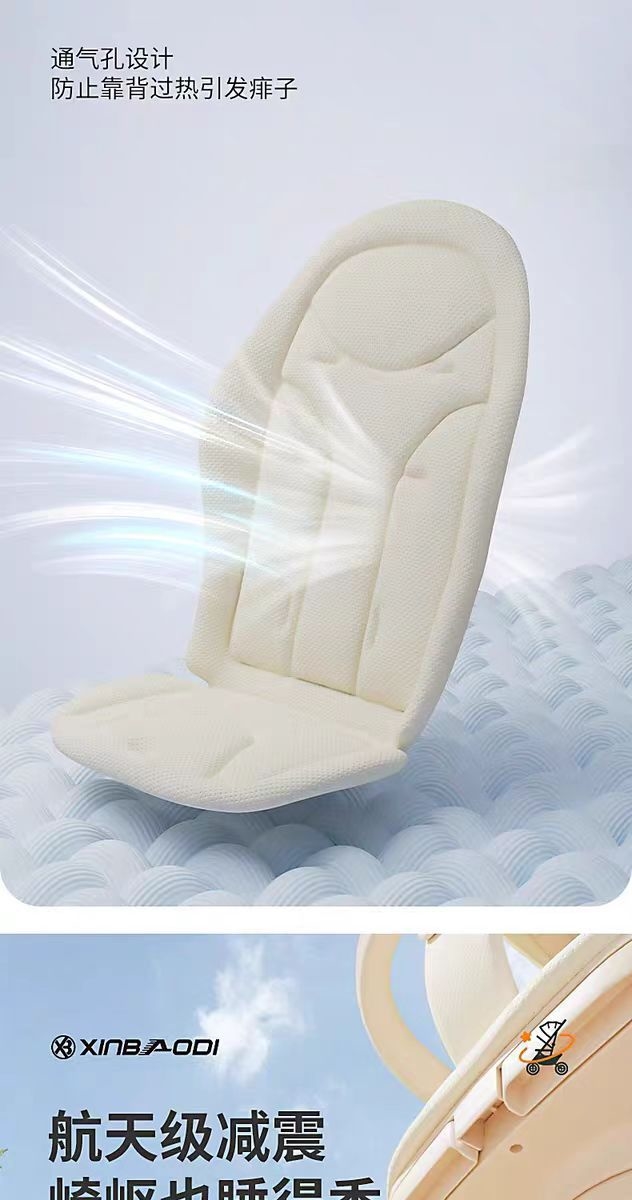 Детская коляска XBD 8875 оптом из Китая