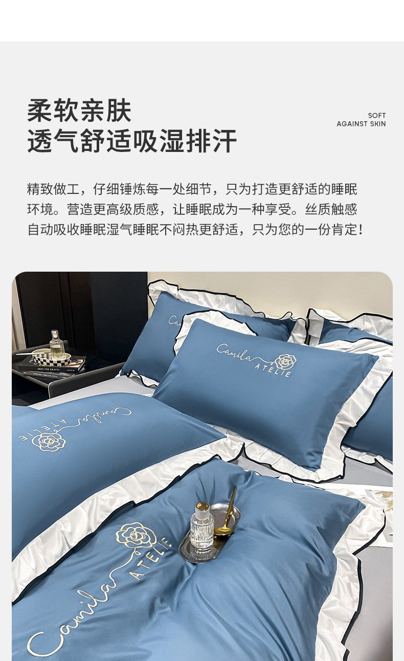 Постельное белье из чистого шелка оптом из Китая