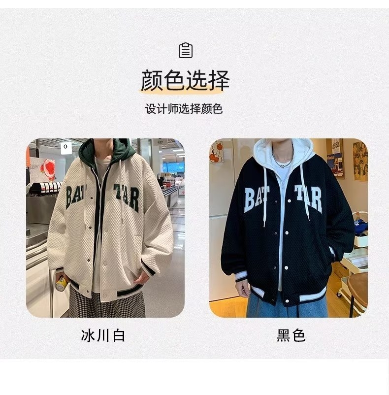 Мужская куртка весенне-осенняя оптом из Китая