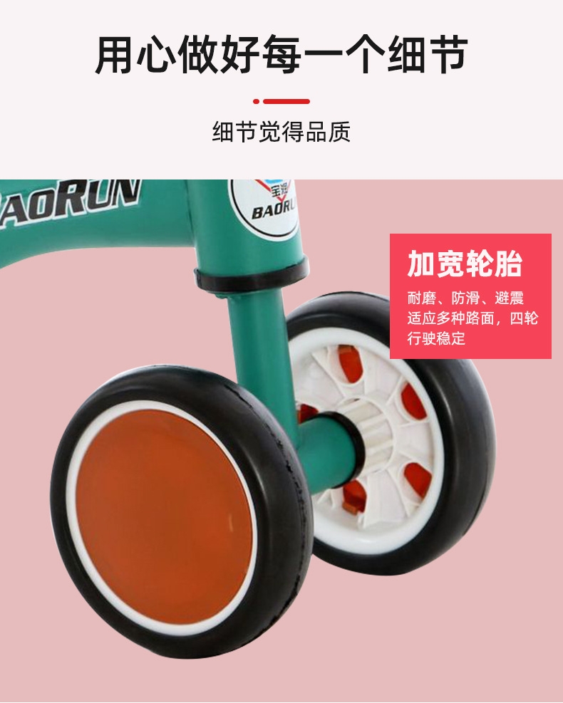 Детский велосипед без педалей оптом из Китая