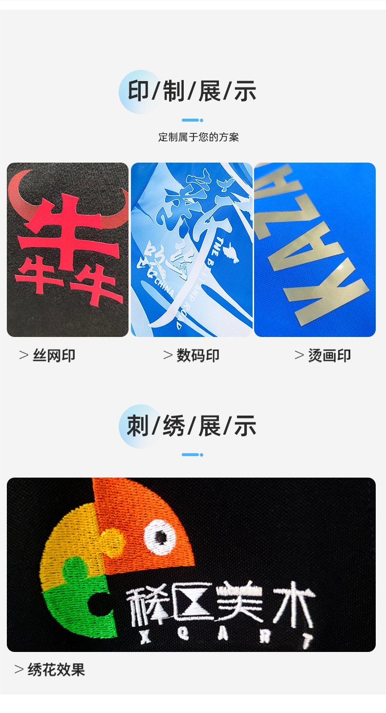 Летние мужские брюки из нейлона оптом из Китая