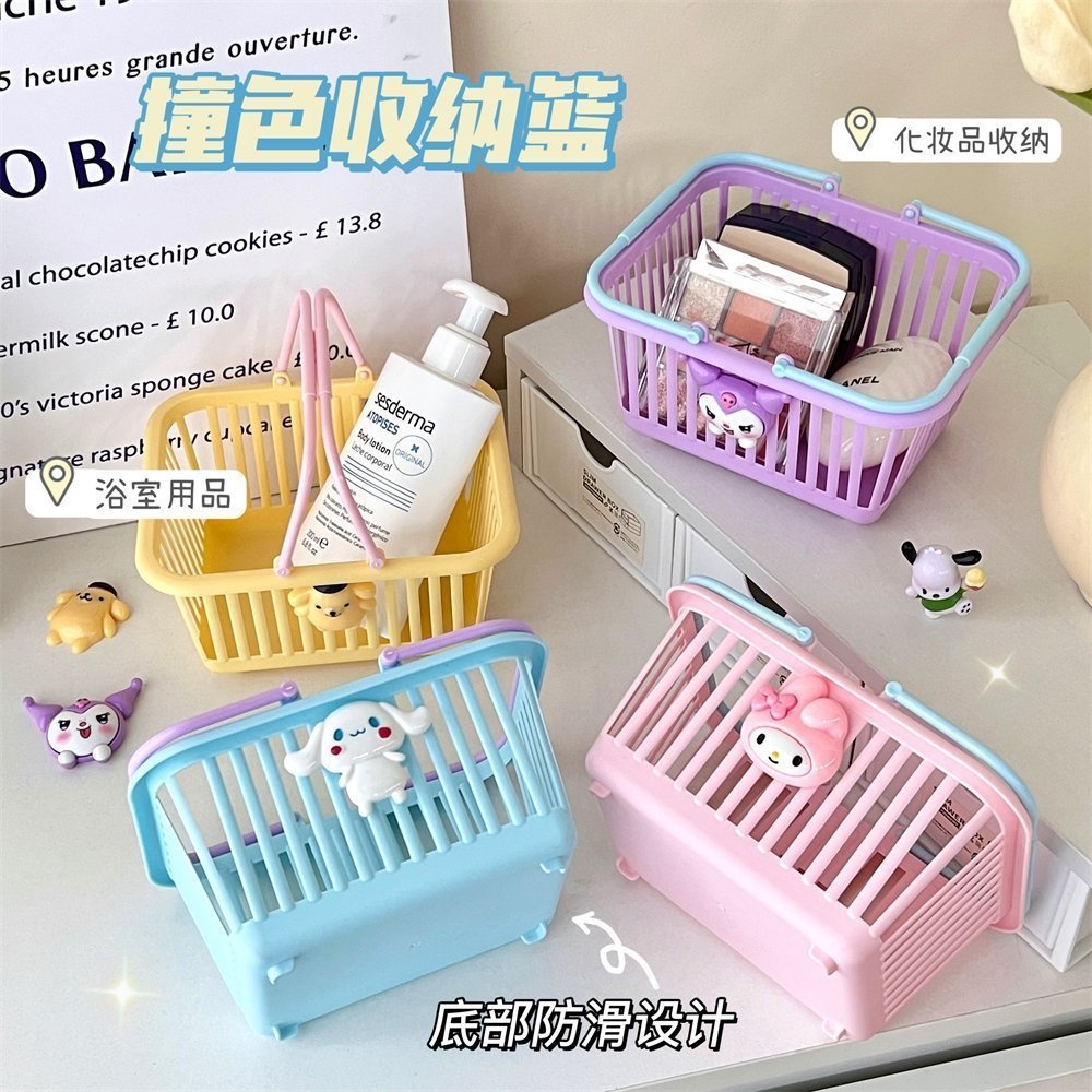 Многоцветная корзина для хранения оптом