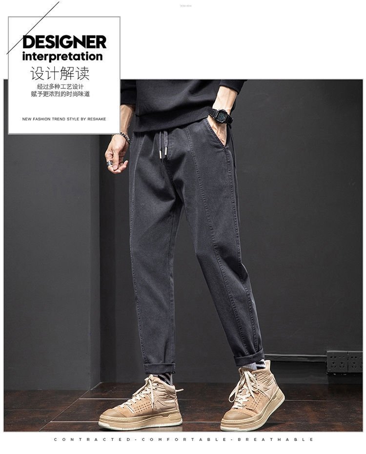 Мужские джинсы с манжетами и завышенной талией оптом из Китая