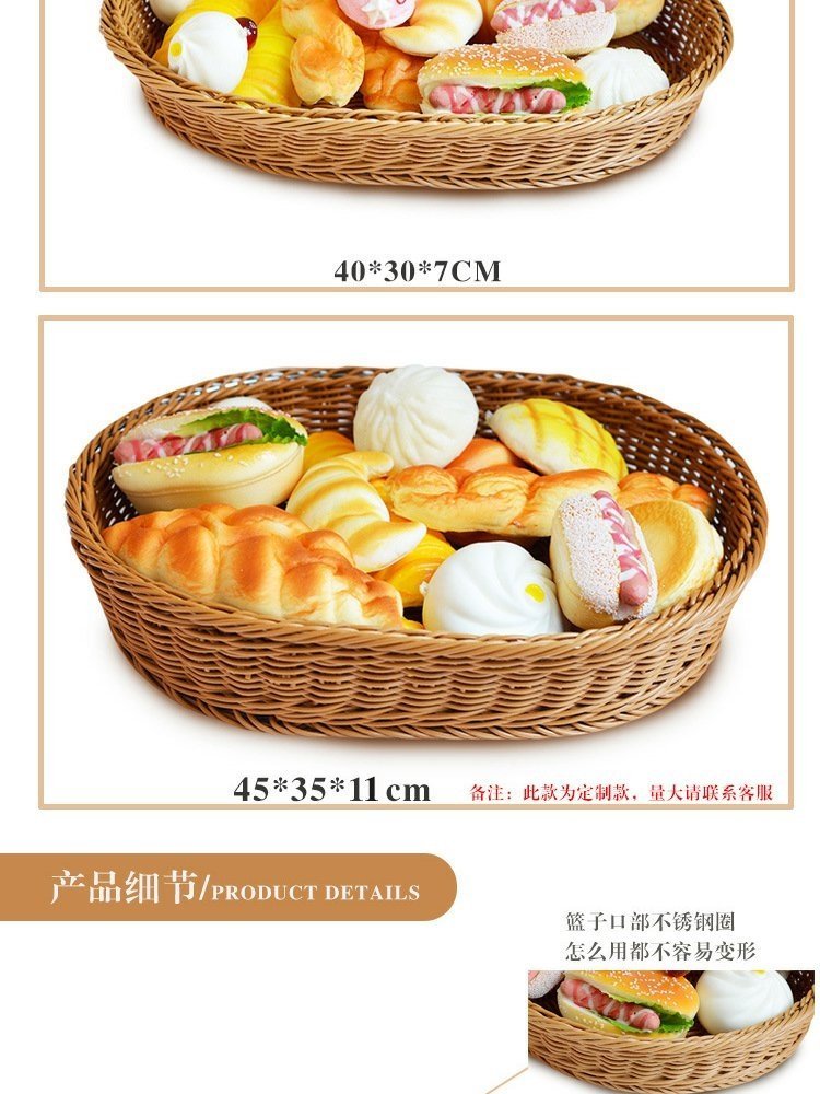 Фруктовая корзина овальной формы оптом