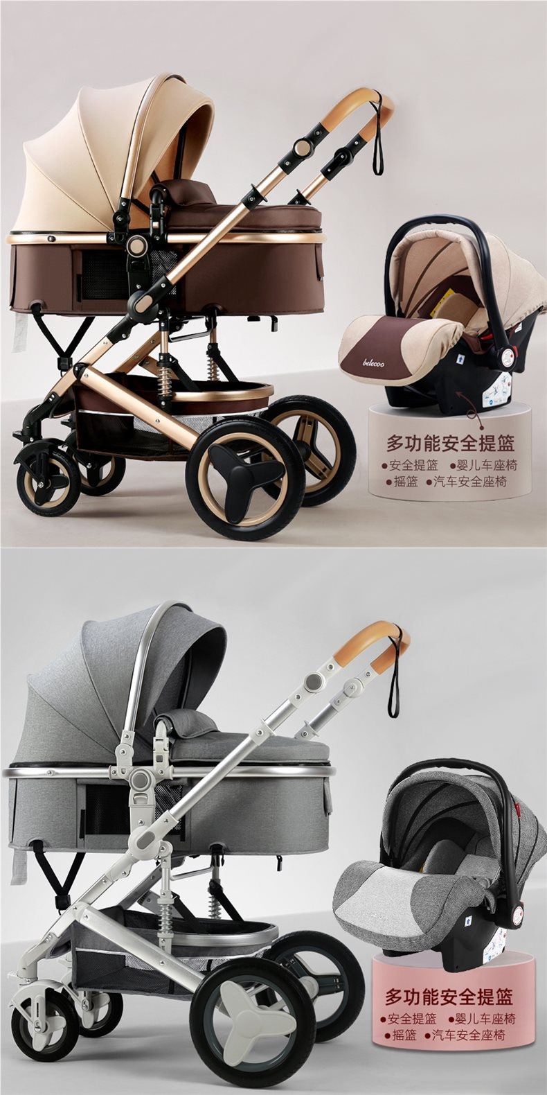 Коляска для младенцев Belecoo оптом из Китая
