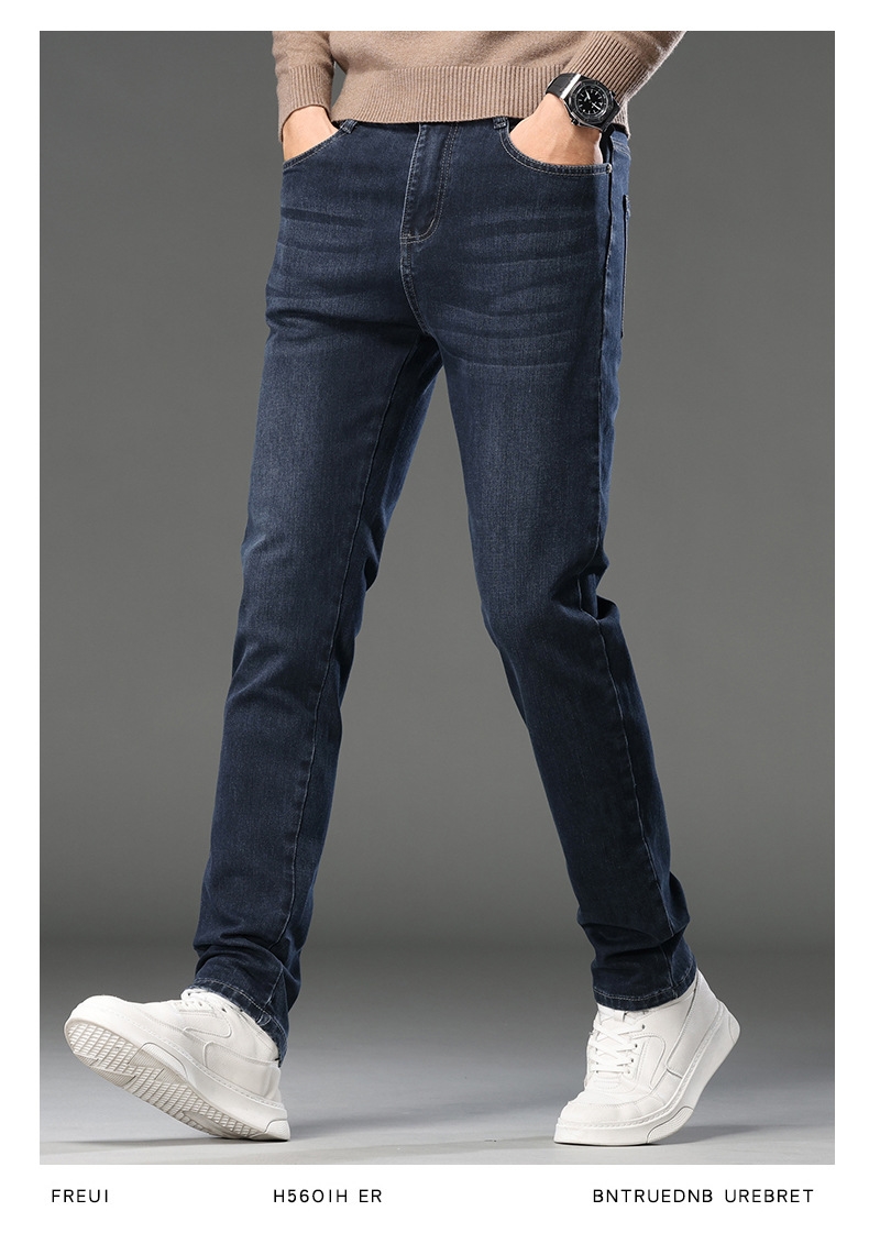 Мужские джинсы весна-осень 2024 оптом из Китая