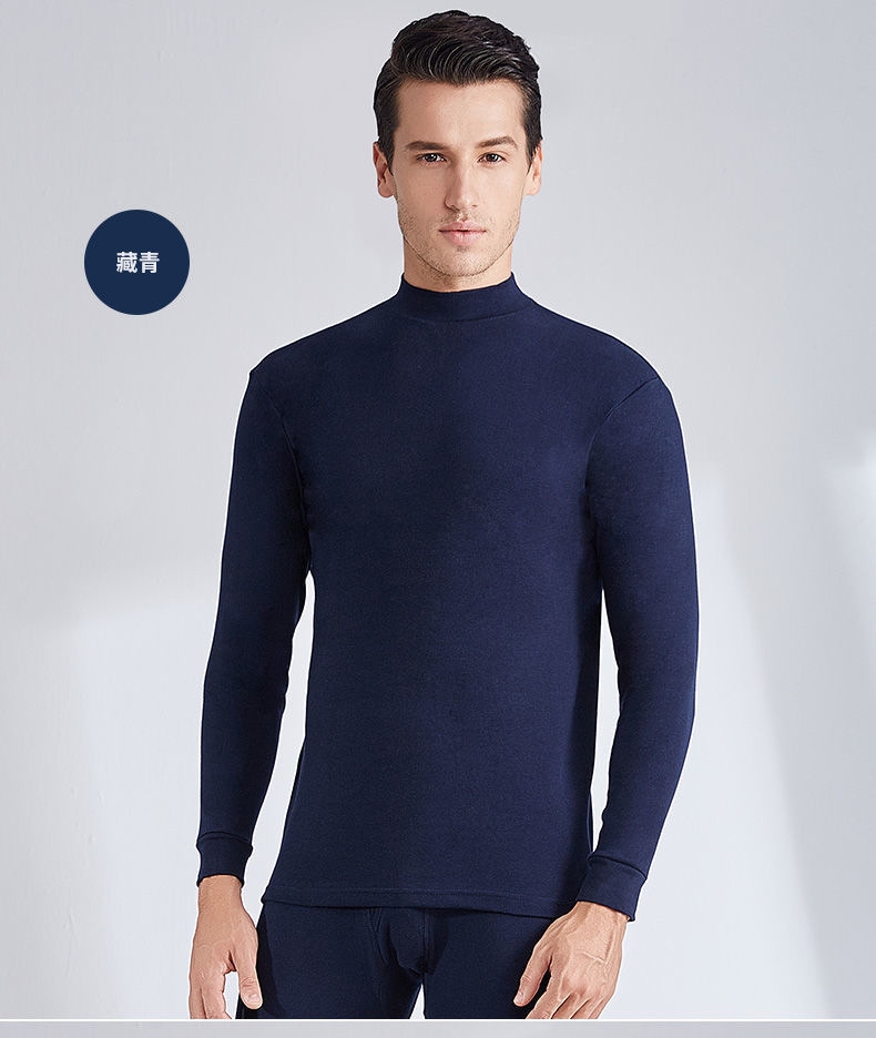 Мужской термобелье с высоким воротником оптом из Китая