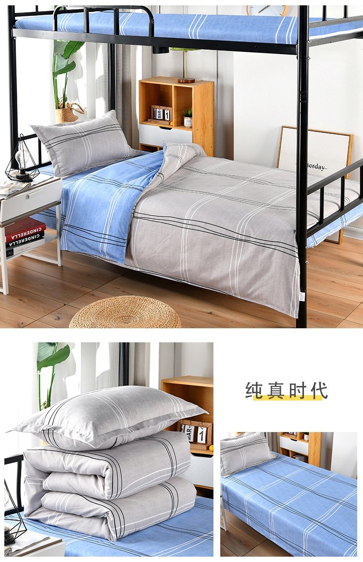 Одеяло для спальни в университетском общежитии оптом из Китая