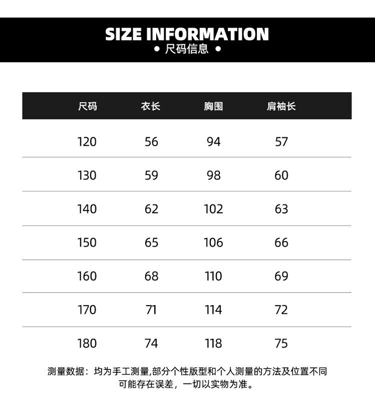 Мальчик рубашка 2024 новая весна корейская детская рубашка куртка мальчик досуг длинный рукав весенняя мода детская одежда оптом из Китая