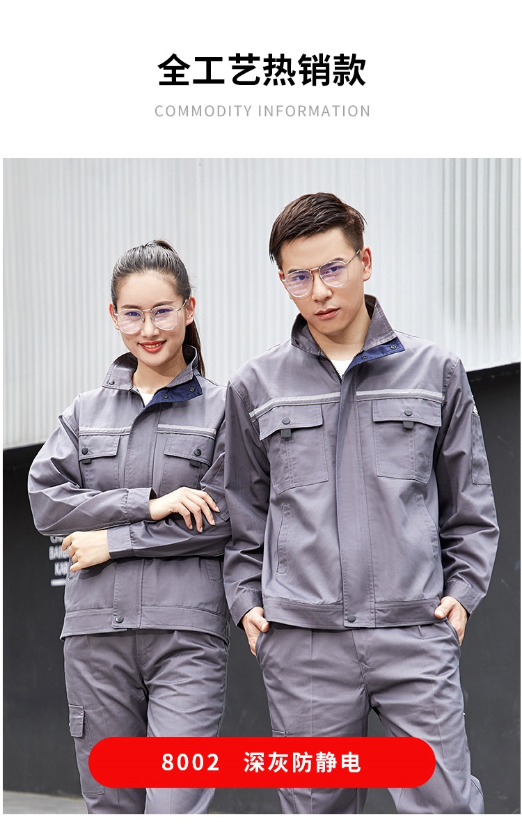 Мужская рабочая куртка с длинным рукавом оптом из Китая