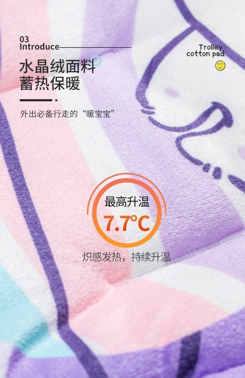 Мягкий матрас для детской коляски оптом