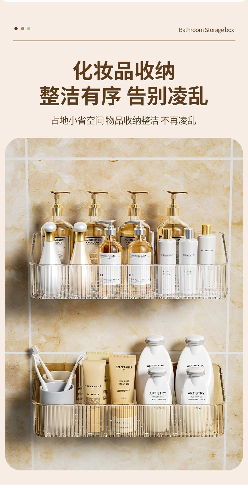 Полка для ванной комнаты оптом