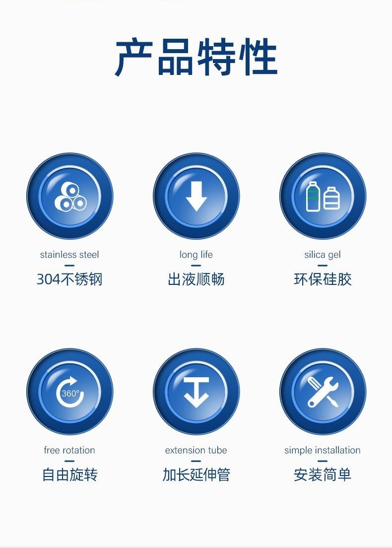 Дозатор для моющего средства с длинной трубкой оптом