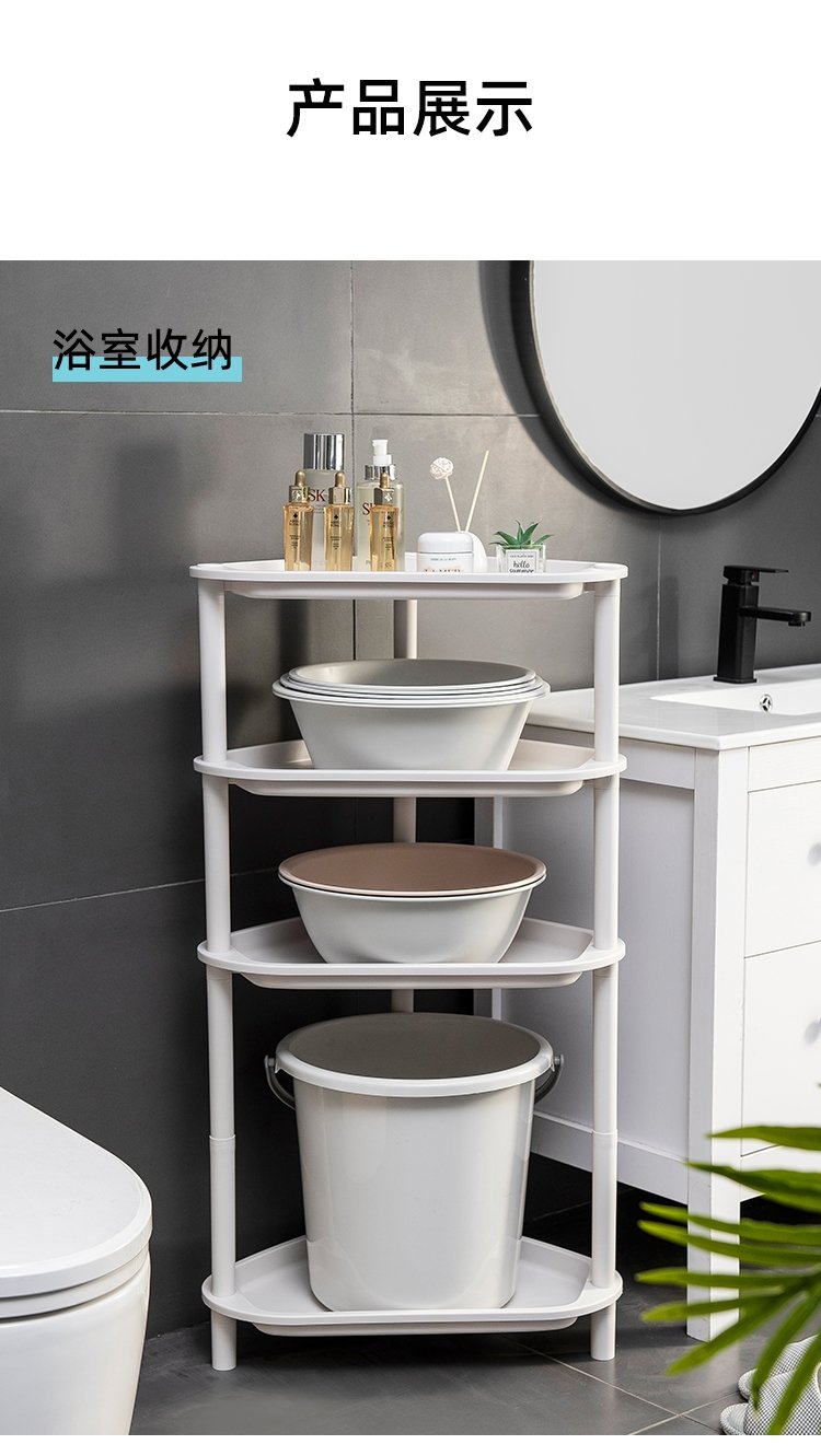 Полка для ванной комнаты оптом