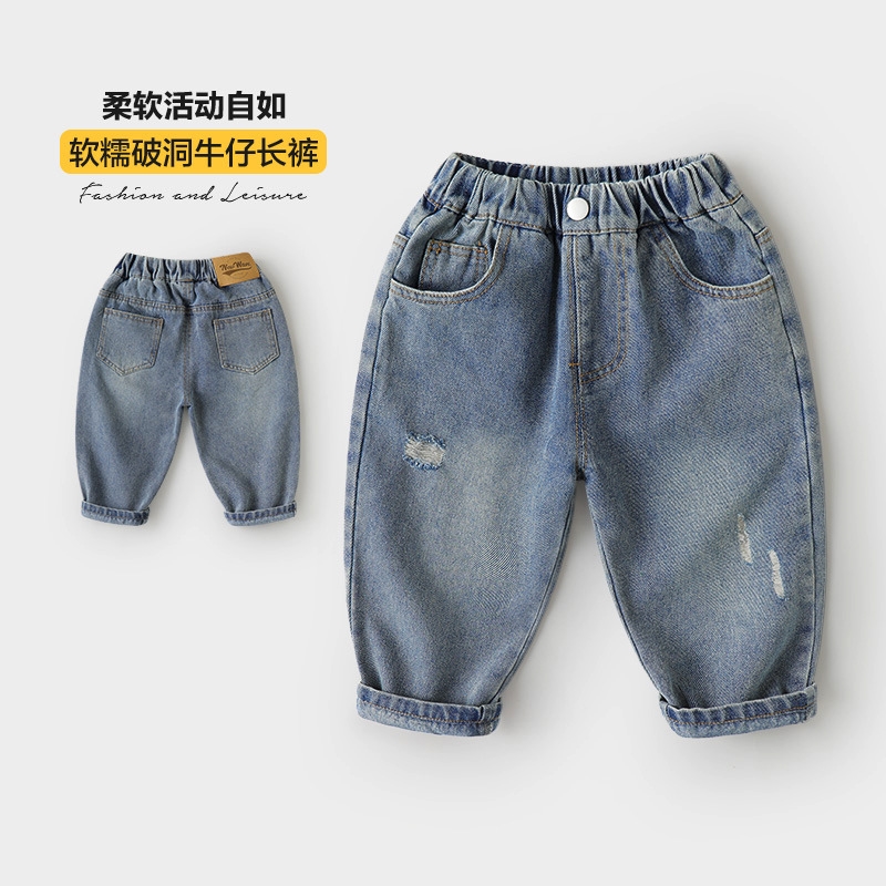 Джинсы для мальчиков с прорезями весенней моды оптом из Китая