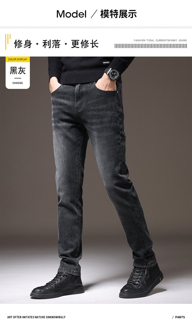 Мужские джинсы весна-осень 2024 оптом из Китая