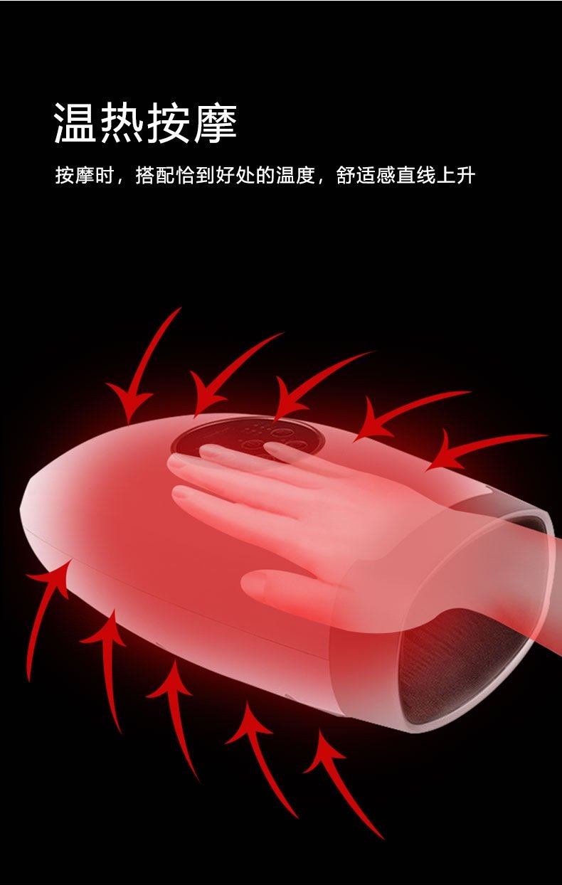 Электрический массажер для рук с подогревом оптом из Китая