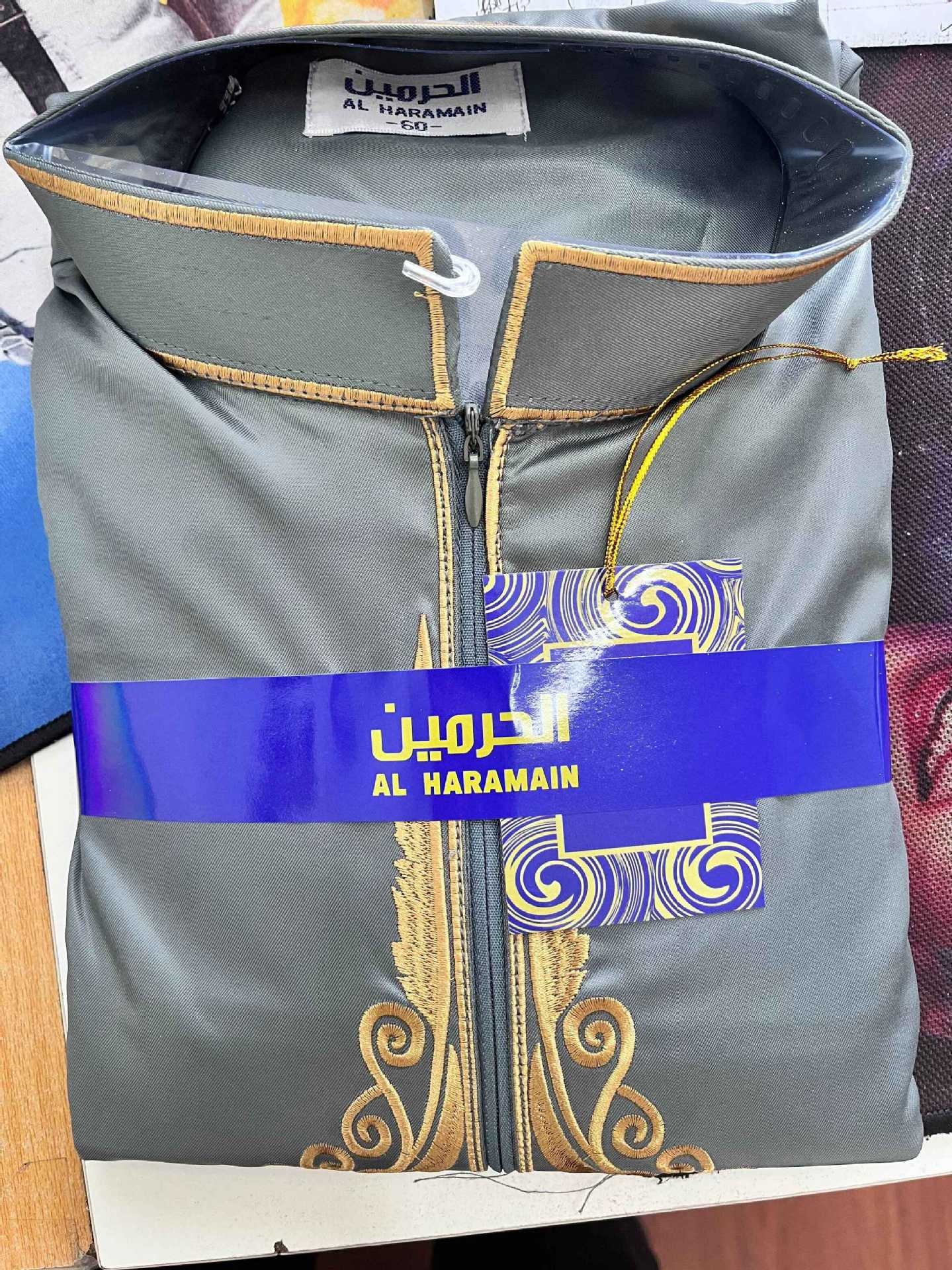 Мужской халат с вышивкой и длинным рукавом оптом из Китая